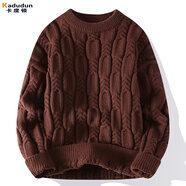 卡度頓加厚毛衣男個(gè)性粗線(xiàn)麻花青少年學(xué)生線(xiàn)衣服2024秋冬新品針織衫學(xué)生 WE23187咖色 (原版高品質(zhì)) 2XL