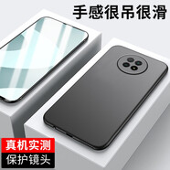 韓茲【殼膜套裝】 適用于小米紅米note9手機(jī)殼 5G版透明全包防摔保護(hù)套高透軟殼微磨砂殼輕薄簡(jiǎn)約 紅米note9 5G磨砂純色殼【石墨黑】單殼