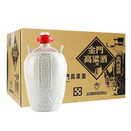 金門高粱酒白金龍清香型白酒58度750ml單瓶裝箱裝臺版原瓶純糧釀造 58度 1000mL 6瓶 【整箱*6瓶】白壇