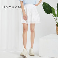 金苑半身裙女202夏季新款高腰顯瘦短裙時尚A字裙氣質(zhì)純色B222101 白色 S(160/65A)