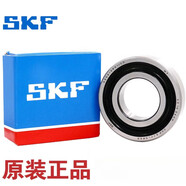 SKF軸承6307 6308 6309 6310 6311 6312-2Z 2RS1/C3高速C4WT 6307-2Z-----金屬密封尺寸3