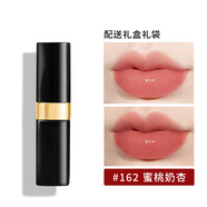 香奈兒（Chanel）coco flash炫光口紅60可可小姐唇膏送老婆女友閨蜜七夕禮物女禮盒 162 蜜桃奶杏【禮盒裝】 配送禮盒禮袋