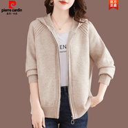 皮爾卡丹（pierre cardin）連帽羊毛衫開(kāi)衫女2024秋冬新款寬松拉鏈針織衫毛衣外套針織 米駝色 3XL