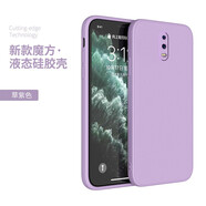 墨迪 適用于oppoR17手機殼R15液態(tài)硅膠直邊保護套簡約純色款鏡頭全包防摔硅膠軟殼 草紫色 OPPOA9/A9X
