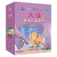 大貓英語分級閱讀四級全套裝 Big Cat（小學三、四年級 讀物27冊+家庭閱讀指導3冊 點讀版 附掃碼音頻）