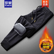 羅蒙品牌輕奢高檔男裝 燈芯絨褲子男秋冬歐貨潮牌運(yùn)動(dòng)長褲歐洲站休閑條絨直筒長褲新品 灰色束腳褲加絨款 L