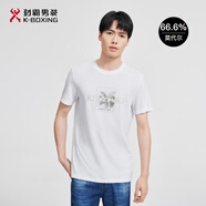 勁霸男裝【莫代爾】男士t恤時(shí)尚圓領(lǐng)簡(jiǎn)約印花短袖T恤|FTBG2393 白色 4XL