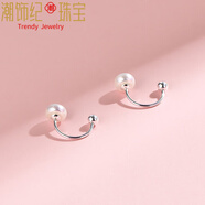 DL 1998胖東來品質(zhì)9999銀耳釘s銀天l然淡水珍珠U型女通體養(yǎng)耳洞耳飾耳環(huán) s999銀U型珍珠耳釘