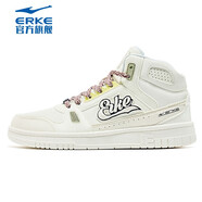 鴻星爾克板鞋中幫厚底休閑運動(dòng)撞色百搭潮流女款拼接滑板鞋街頭時(shí)尚休閑鞋 橡芽白/螺旋藻綠 1438 35