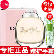 蔻馳【專柜行貨】coach蔻馳香水女士香水小樣紐約花馥蕊香霧隱玫瑰 紐約女士香水小樣4.5ml