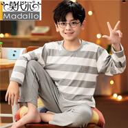 莫代爾青少年睡衣男孩秋季薄款長(cháng)袖純棉初中學(xué)生12男童中大童15歲春秋天 長(cháng)褲8817大灰條 M L碼/165C160-165身高/90-108斤
