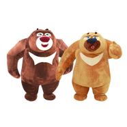 熊出沒(méi)熊大熊二毛絨玩具生日禮物女生男生送孩子幼兒陪睡安撫玩偶 熊大48cm+熊二48cm