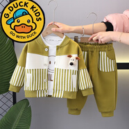 G·DUCK KIDS小黃鴨男童春裝休閑套裝2024新款痞帥寶寶春秋男孩衣服衛(wèi)衣三件套 綠色-豎條小狗三件套 100cm