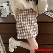 口旋裙子千鳥格毛呢半身裙女秋冬新款高腰短裙小香風(fēng)顯瘦包臀A字裙 卡其色(圖片色) 【有安全】 L 【建議107-117斤】