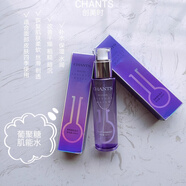 創(chuàng  )美時(shí)【官方店】創(chuàng  )美時(shí)CHANTS線(xiàn)下系列桃花霜1-2號實(shí)體護膚品 創(chuàng  )美時(shí)葡聚糖肌能水180ml