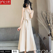 媛可職雪紡白色西裝外套女薄款2021春夏新款小個(gè)子氣質(zhì)炸街七分袖減齡修身休閑小西服上衣 102杏色連衣裙 S