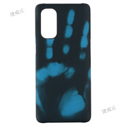 睿思派 適用OPPO Reamle X7/8/V13 5G熱感應變色手機殼創(chuàng  )意全包防摔感溫變色硬殼 黑變藍 OPPO K9