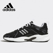阿迪達斯 （adidas）neo男鞋女鞋JZ runner運動(dòng)老爹鞋休閑跑步鞋IG9431 36.5碼UK4碼