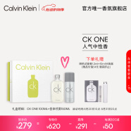 卡尔文克雷恩（Calvin Klein）ckone香水卡雷优自然清新礼盒(100ml+香体喷雾150ml)520礼物