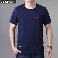 JEEP吉普短袖t恤男2025新款寬松夏季棉質(zhì)圓領(lǐng)休閑刺繡半袖t桖上衣男裝 寶藍色 XL/180建議155-165體重