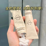 白松露抹式面膜清潔泥膜睡眠酵母精華面膜補(bǔ)水保濕面膜 韓舜妝白松露面膜5瓶*75g