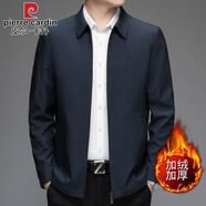 皮爾卡丹（pierre cardin）品牌行政夾克男士翻領(lǐng)外套春秋新款商務(wù)休閑干部茄克衫中年裝上衣 翻領(lǐng)藏青色【加絨款】 2XL (185) 【建議160-175斤】