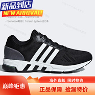 阿迪達(dá)斯 （adidas）EQUIPMENT 10.0 SHOES男女跑步鞋IF5903海外直郵 B96491 35.5