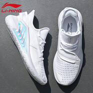 李寧（LI-NING）男鞋運(yùn)動(dòng)鞋子男跑步鞋云五代SHIELD男子減震防水潑運(yùn)動(dòng)鞋包 標(biāo)準(zhǔn)白 42