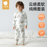 貝肽斯兒童睡衣套裝春秋2025新款男童女童寶寶家居服純棉長(cháng)袖A類(lèi)