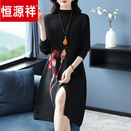 恒源祥秋冬半高領(lǐng)加厚旗袍刺繡連衣裙2024新款中長(zhǎng)款寬松開叉針織毛衣裙 黑色 M