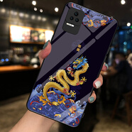 夢逸軒適用小米Redmi K40S玻璃殼紅米K4OS手機套全包軟磨砂邊防滑男女網(wǎng)紅潮個性鋼化硬保護外  蒼龍戲珠（簡約單殼）MX