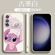 第一季 三星Galaxy S23手機(jī)殼手機(jī)套 三星s23+/Ultra簡(jiǎn)約S22/S24高級(jí)保護(hù)套 古董白-重疊安琪 三星s23