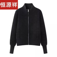 恒源祥羊毛衫港味白色短款高領(lǐng)毛衣女秋冬開衫修身拉鏈針織外套小個子毛 本黑色毛衣外套-加厚 粗線加厚 S