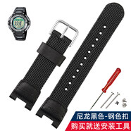 尊致登（ZETHYDUM）適配卡西歐手表配件SGW-100/SGW-100B黑色樹(shù)脂尼龍表帶手表鏈24mm 尼龍款黑色 鋼色扣 24mm