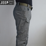 JEEP SPIRIT戶外戰(zhàn)術(shù)褲男夏季新款工裝褲ix7速干褲9執(zhí)政官長(zhǎng)褲寬松登山褲 戰(zhàn)艦灰 送腰帶【夏季薄款速干】 XXL