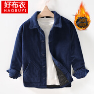 好布衣（HAOBUYI）復古燈芯絨棉襖男冬季潮流翻領條絨寬松棉服外套百搭保暖棉衣 藍色 185/100A(2XL)