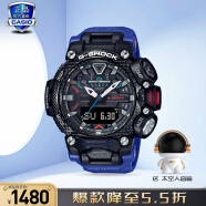 卡西欧（CASIO）G-SHOCK手表男大小泥王空霸蓝牙运动太阳光能日韩腕表送男友礼物 GR-B200-1A2四重感应器