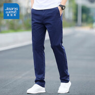真維斯（Jeanswest）王一博代言休閑褲男春夏季新款寬松直筒商務(wù)舒適棉彈百搭褲子男 寶藍 31 碼(2尺4)
