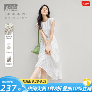 对白新中式国风印花连衣裙女2024夏季新款后背绑带设计感气质裙子 镂空花（预售5月21日发货） S