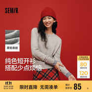 森馬（Semir）針織開衫女短款純色25春季疊穿圓領(lǐng)修身毛衫紅色109125106001