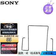 索尼（SONY） UWP-D21無(wú)線領(lǐng)夾式麥克風(fēng)小蜜蜂配件連接線 固定鐵絲夾