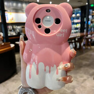 適用3D粉色愛(ài)心小豬小熊mate60pro+華為手機(jī)殼mate60立體保護(hù)套mate60pro男女款mate60全包硅膠ins 奶油粉白熊立體硅膠殼 華為Mate60