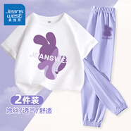 真維斯女童套裝夏季兒童寬松純棉運(yùn)動(dòng)裝薄女孩夏裝短袖t恤防蚊褲兩件套 【夏季套裝】白紫/紫小兔 110