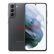 三星 Galaxy S21 5G（SM-G9910）雙模5G 驍龍888 二手手機(jī) 95新成色 墨影灰 [S21]  8G+128GB(5g全網(wǎng)通） 95新