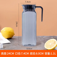PC亞克力冷水壺家用扎壺塑料耐高溫餐廳酒吧涼茶水壺果汁壺大容量 1100毫升條紋壺?zé)熁疑?
                                         title=