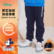 迪士尼寶寶（Disney Baby）迪士尼童裝男童長(zhǎng)褲時(shí)尚米奇唐老鴨加絨休閑褲子 深藏青米奇213K1192 90cm