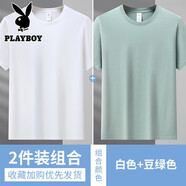 花花公子純棉短袖T恤男夏季薄款男士寬松休閑圓領(lǐng)半袖T恤打底衫上衣服男裝 白色+綠色 M /170（106-120斤）