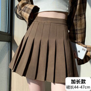 XINBUCKS百褶裙女短裙a字半身裙傘裙春秋高腰顯瘦夏季JK制服裙子冬學院風 深咖色-加長款（抗皺西裝面料） XL碼 115-130斤（腰圍78cm）