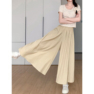 燦圖薄款冰絲休閑山本裙褲女夏季高腰寬松垂感a字長(cháng)裙小個(gè)子闊腿褲子 杏色 M 【建議90-110斤】