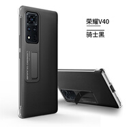 VOLSYS 華為榮耀v40手機殼防摔V30支架保護套V30pro女網(wǎng)紅防摔保護套男女款簡(jiǎn)約支架外殼 黑色 榮耀v40—曲面軟膜